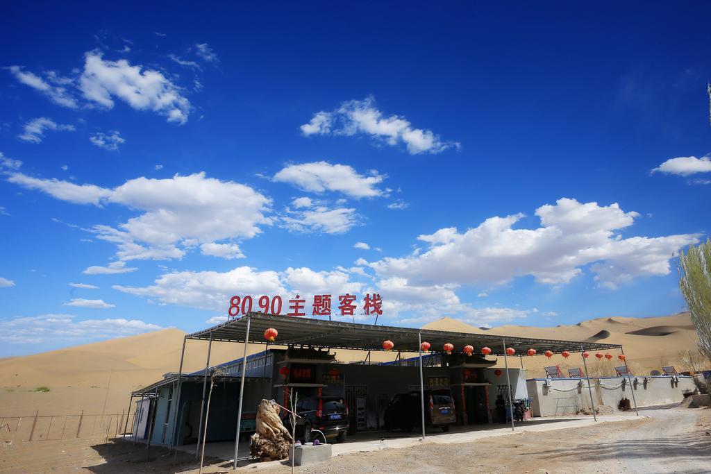 Dunhuang 8090 Guest House Exteriör bild